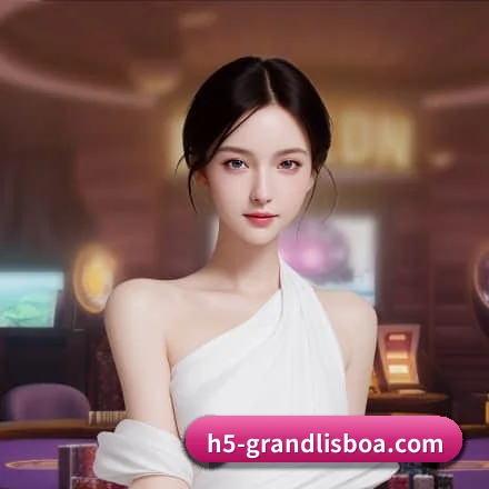 整合五大核心功能入口，打造最短赛程检索路径 - GrandLisboa