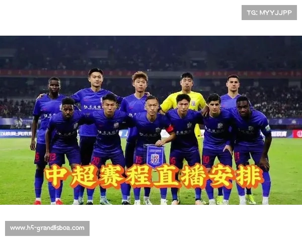 中超联赛精彩集锦今日直播 CCTV5为您带来全程免费观看盛宴 中超联赛精彩集锦今日直播 CCTV5为您带来全程免费观看盛宴