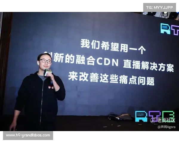 山东卫视今日直播精彩回放 见证山东传统文化与现代科技融合之美 山东卫视今日直播精彩回放 见证山东传统文化与现代科技融合之美