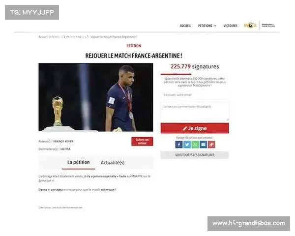 FIFA官方确认卡塔尔世界杯64场比赛未发现任何假球行为 FIFA官方确认卡塔尔世界杯64场比赛未发现任何假球行为