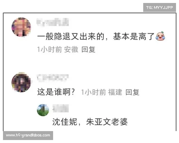 梅西婚变风波内幕调查 美女记者专访揭露离婚原因引发热议 梅西婚变风波内幕调查 美女记者专访揭露离婚原因引发热议