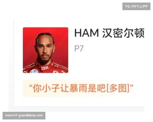 诺里斯在比利时站排位赛夺杆位 皮亚斯特里紧随其后表现不俗 诺里斯在比利时站排位赛夺杆位 皮亚斯特里紧随其后表现不俗